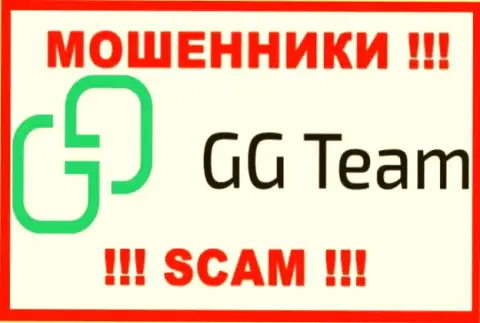 GG Team - это МОШЕННИКИ !!! Депозиты не отдают обратно !!!
