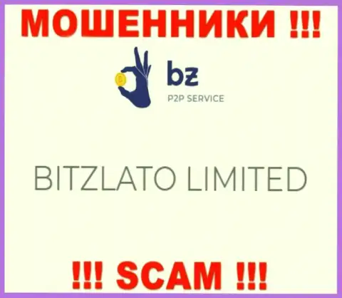 Кидалы Bitzlato написали, что именно BITZLATO LIMITED владеет их лохотронным проектом
