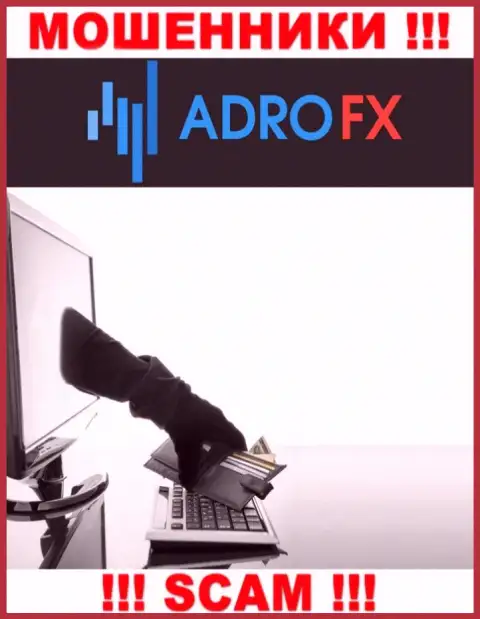 Связавшись с конторой AdroFX, Вас рано или поздно раскрутят на оплату налога и лишат денег - это шулера