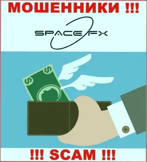 ДОВОЛЬНО ОПАСНО взаимодействовать с дилинговой организацией Space FX, указанные интернет мошенники постоянно воруют деньги валютных игроков