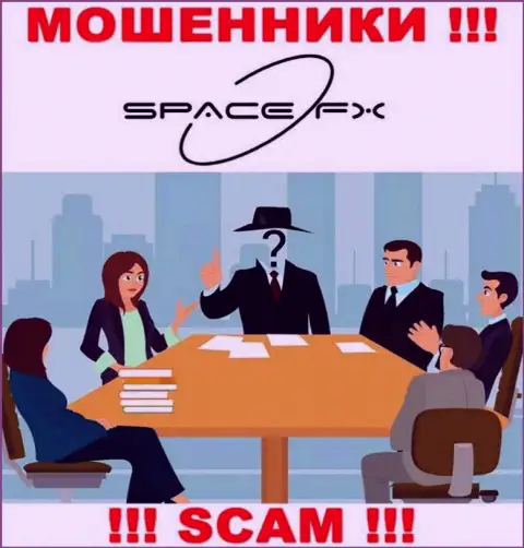 Кто управляет internet кидалами SpaceFX Org тайна покрытая мраком