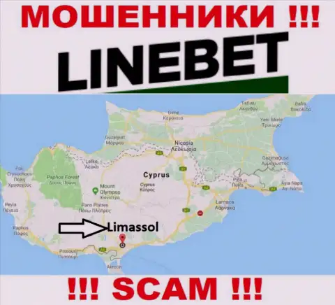 Базируются internet-мошенники ЛинБет в офшорной зоне  - Кипр, Лимассол, будьте очень внимательны !!!