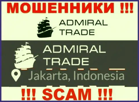 Jakarta, Indonesia - вот здесь, в офшорной зоне, пустили корни интернет обманщики Admiral Trade