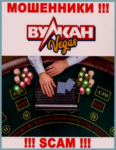 Vulkan Vegas не вызывает доверия, Casino это именно то, чем заняты данные internet аферисты