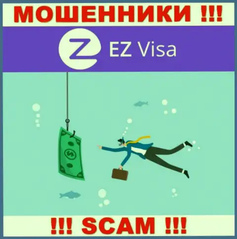 Не стоит верить EZVisa, не отправляйте еще дополнительно финансовые средства