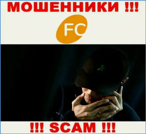 FC-Ltd Com - это СТОПРОЦЕНТНЫЙ ЛОХОТРОН - не ведитесь !!!