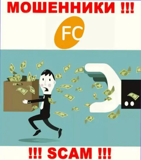 FCLtd - разводят валютных трейдеров на финансовые активы, БУДЬТЕ ОЧЕНЬ ОСТОРОЖНЫ !!!