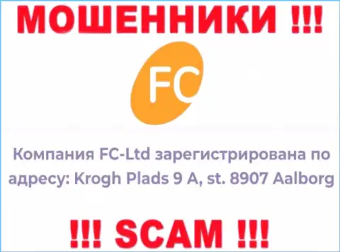 За слив клиентов internet мошенникам FC-Ltd ничего не будет, ведь они скрылись в оффшорной зоне: Krogh Plads 9 A, st. 8907 Aalborg