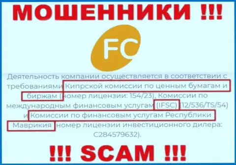 Не переводите деньги в организацию FC-Ltd, т.к. их регулирующий орган: IFSC - это МОШЕННИК