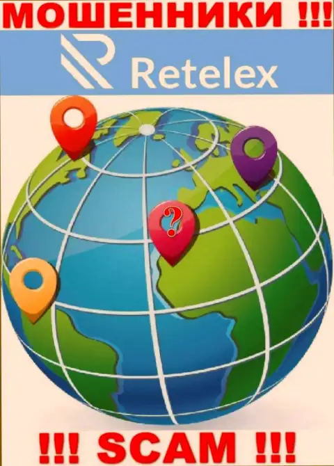 Retelex - это интернет-мошенники ! Сведения относительно юрисдикции своей компании скрыли