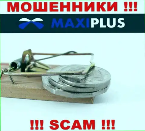 Погашение налоговых сборов на Вашу прибыль - это очередная уловка internet-мошенников Maxi Plus