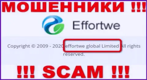 На сайте Effortwe сообщается, что Effortwe Global Limited - это их юр лицо, но это не значит, что они честны