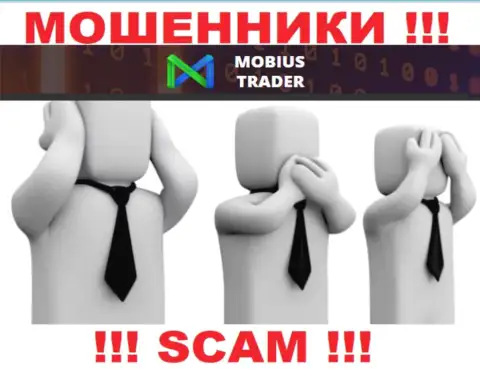 Mobius-Trader - очевидные мошенники, работают без лицензии и регулирующего органа