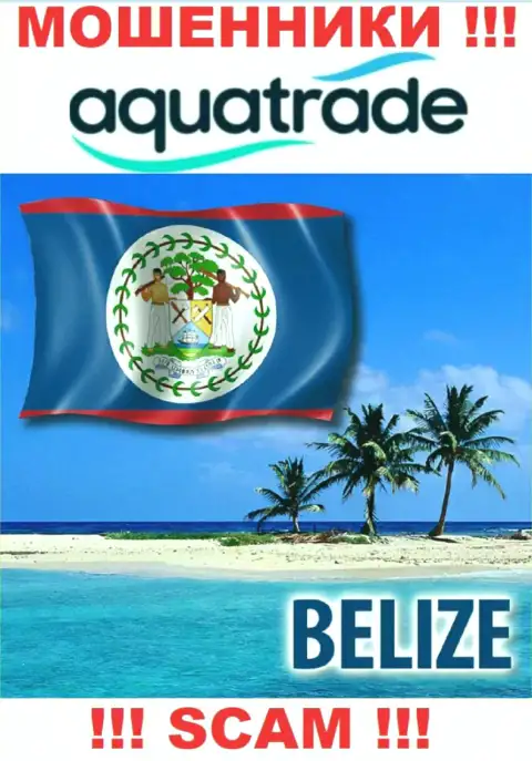 Официальное место регистрации воров АкваТрейд - Belize