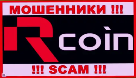 Лого МОШЕННИКА РКоин Бет