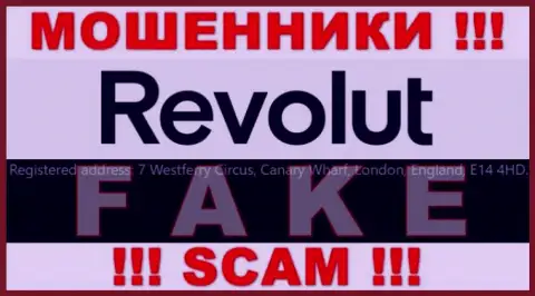 Ни единого слова правды относительно юрисдикции Revolut Com на интернет-сервисе конторы нет - это воры