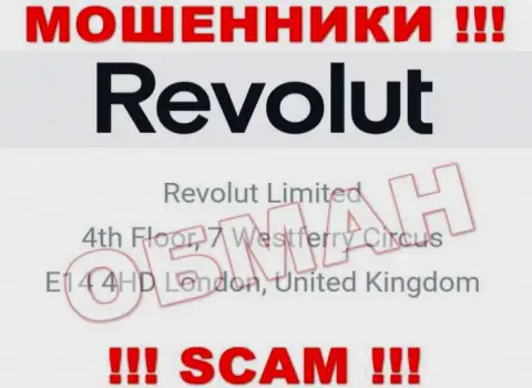 Официальный адрес Revolut Com, размещенный у них на веб-ресурсе - липовый, будьте очень осторожны !!!