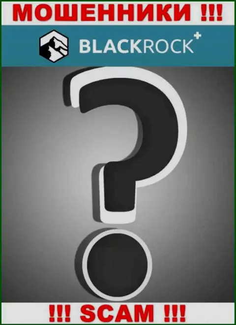 Руководители BlackRock Plus предпочли спрятать всю инфу о себе