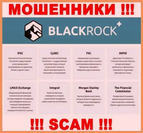 Регулятор (FSC), не влияет на мошеннические уловки BlackRock Plus - действуют вместе