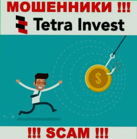 В дилинговой организации Tetra Invest разводят наивных клиентов на погашение выдуманных налоговых сборов