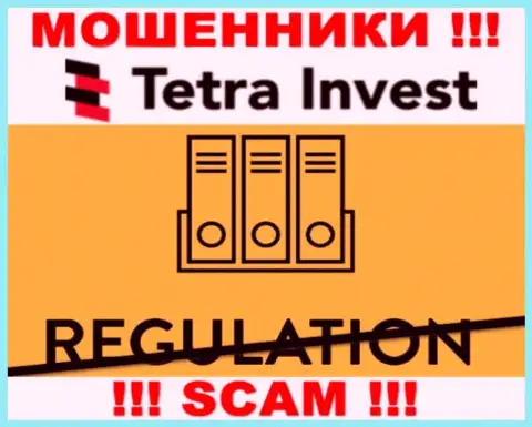 Работа c Tetra-Invest Co доставляет только проблемы - будьте крайне бдительны, у internet-мошенников нет регулирующего органа