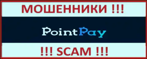 Point Pay - SCAM !!! МОШЕННИКИ !