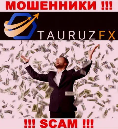 Все, что необходимо интернет-мошенникам TauruzFX - это уболтать Вас сотрудничать с ними