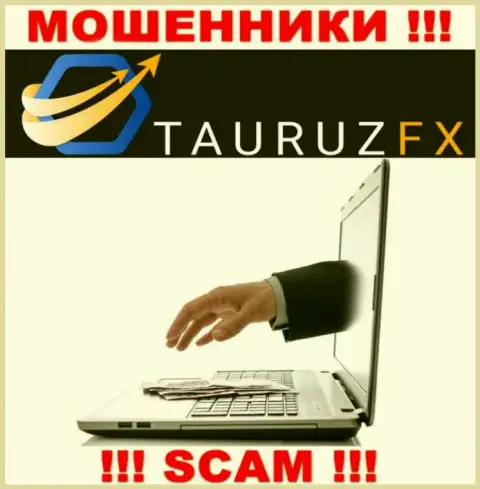 Невозможно получить финансовые активы из дилинговой организации ТаурузФИкс, посему ни рубля дополнительно заводить не рекомендуем