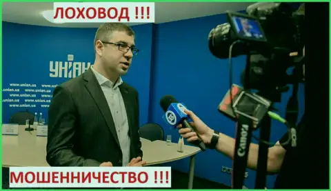 Терзи Богдан выкручивается на телевидении в Украине