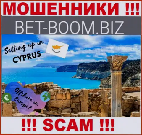 Из компании Bet-Boom Biz вклады вернуть невозможно, они имеют оффшорную регистрацию - Limassol, Cyprus
