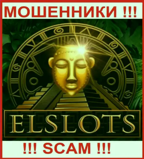 ElSlots Com - это ВОРЫ ! Денежные средства отдавать отказываются !!!