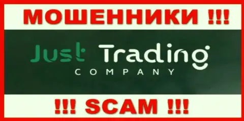 Логотип РАЗВОДИЛ Just Trading Company
