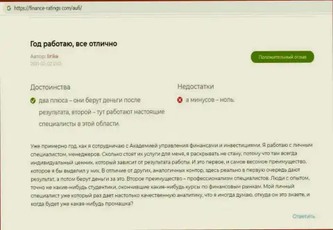 Пользователь разместил отзыв о AcademyBusiness Ru на веб-сайте финанс-рейтингс ком