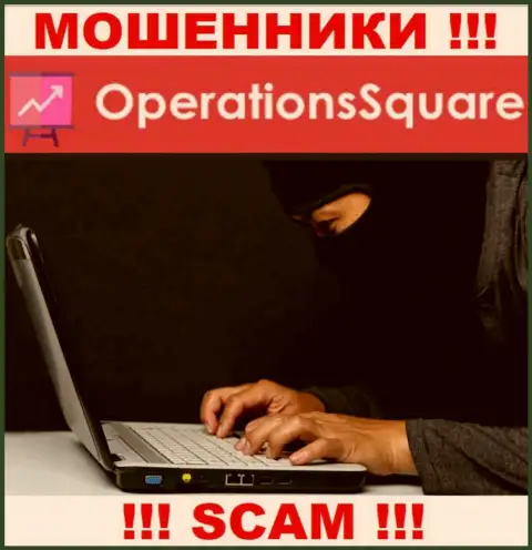 Не станьте очередной жертвой internet шулеров из компании Operation Square - не общайтесь с ними