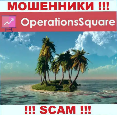 Не доверяйте OperationSquare - у них отсутствует инфа касательно юрисдикции их компании