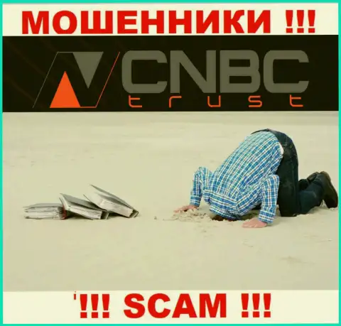 CNBC-Trust - это явно АФЕРИСТЫ !!! Организация не имеет регулятора и разрешения на деятельность