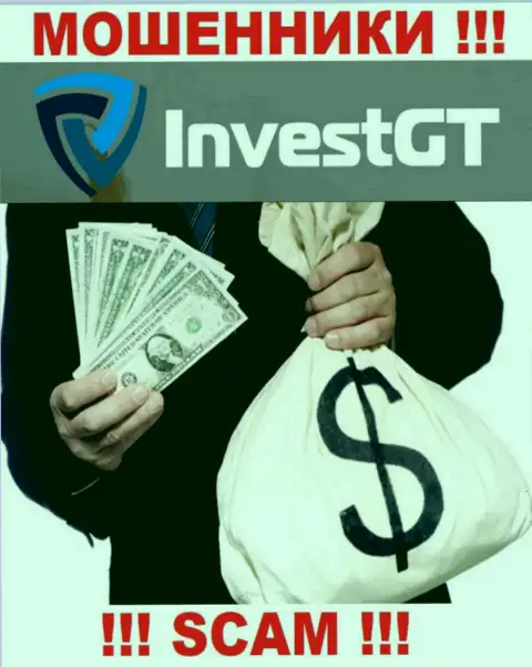 Кидалы InvestGT Com делают все, чтобы подцепить на свою удочку доверчивого человека