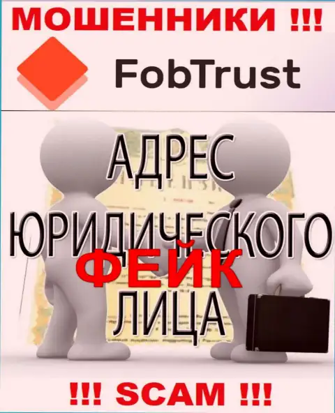 Мошенник Fob Trust публикует неправдивую информацию о юрисдикции - избегают ответственности