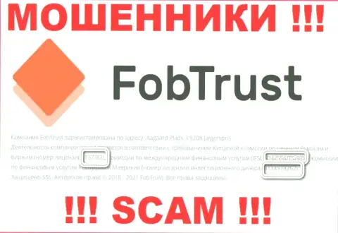 Хоть Fob Trust и размещают лицензию на портале, они все равно МОШЕННИКИ !