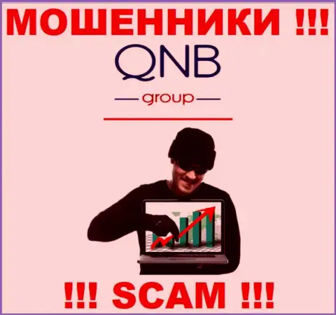 QNB Group коварным образом Вас могут затянуть к себе в компанию, остерегайтесь их