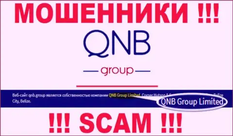 QNB Group Limited - это компания, владеющая интернет-разводилами QNB Group