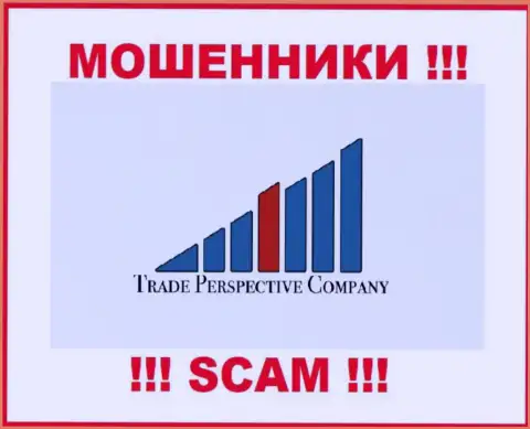 TradePerspective Com - это МОШЕННИКИ !!! SCAM !!!