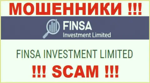 Finsa - юр. лицо internet-мошенников организация Финса Инвестмент Лимитед