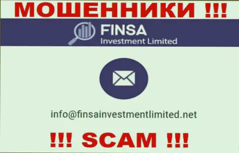На информационном ресурсе Finsa Investment Limited, в контактных данных, указан е-майл этих интернет-мошенников, не нужно писать, облапошат