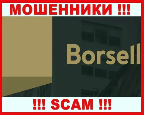 Borsell - это МОШЕННИКИ ! Депозиты выводить не хотят !!!