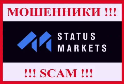 StatusMarkets Com - это МОШЕННИКИ !!! Совместно сотрудничать довольно-таки опасно !!!