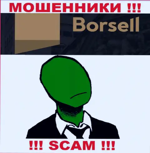 Контора Borsell не вызывает доверие, потому что скрываются информацию о ее руководстве