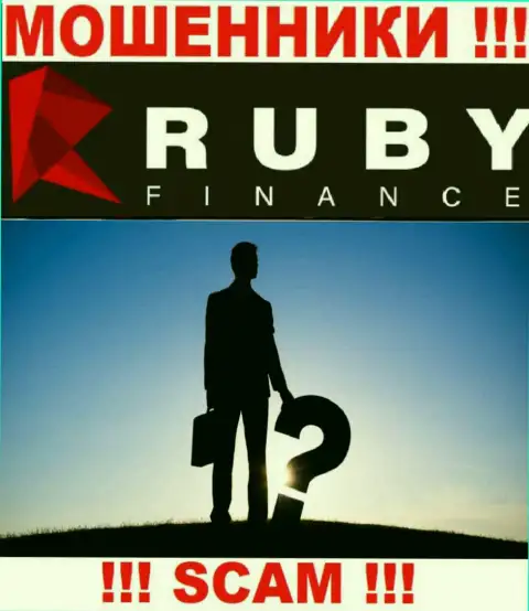 Хотите разузнать, кто руководит организацией Ruby Finance ? Не выйдет, данной информации найти не удалось
