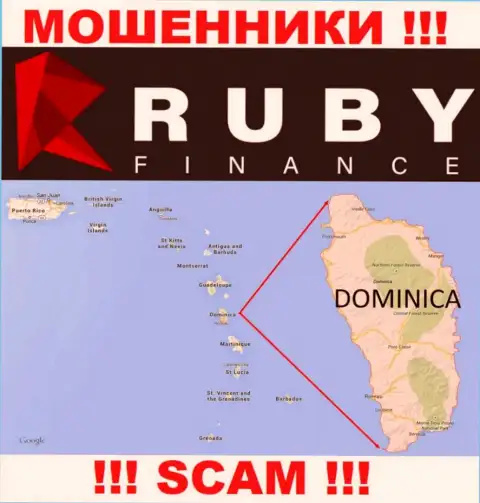 Организация RubyFinance присваивает деньги людей, расположившись в оффшоре - Commonwealth of Dominica