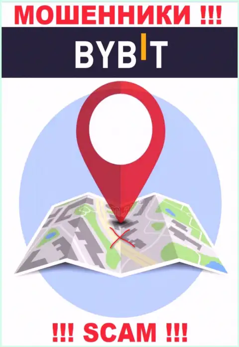 ByBit не представили свое местонахождение, на их сайте нет сведений о официальном адресе регистрации